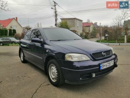 Синій Опель Астра, об'ємом двигуна 1.2 л та пробігом 209 тис. км за 3200 $, фото 1 на Automoto.ua