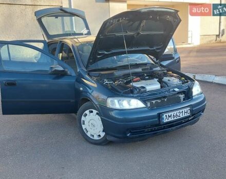 Синий Опель Астра, объемом двигателя 1.82 л и пробегом 380 тыс. км за 3350 $, фото 1 на Automoto.ua