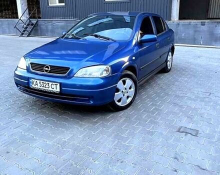 Синий Опель Астра, объемом двигателя 1.7 л и пробегом 344 тыс. км за 3300 $, фото 1 на Automoto.ua