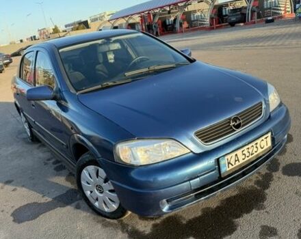 Синий Опель Астра, объемом двигателя 1.7 л и пробегом 350 тыс. км за 3300 $, фото 1 на Automoto.ua