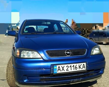 Синий Опель Астра, объемом двигателя 1.6 л и пробегом 165 тыс. км за 3000 $, фото 1 на Automoto.ua