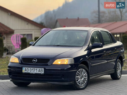 Синий Опель Астра, объемом двигателя 1.4 л и пробегом 170 тыс. км за 3650 $, фото 1 на Automoto.ua