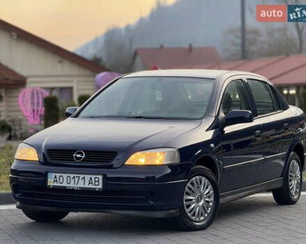 Синий Опель Астра, объемом двигателя 1.4 л и пробегом 170 тыс. км за 3650 $, фото 1 на Automoto.ua