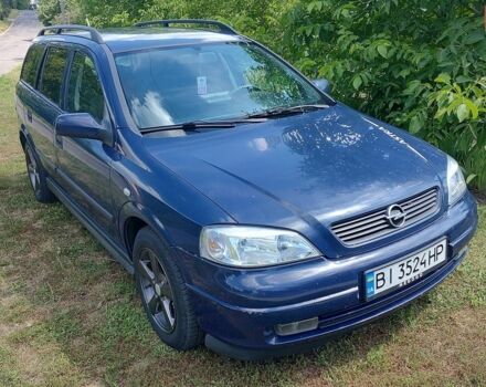 Синій Опель Астра, об'ємом двигуна 1.6 л та пробігом 220 тис. км за 3500 $, фото 1 на Automoto.ua