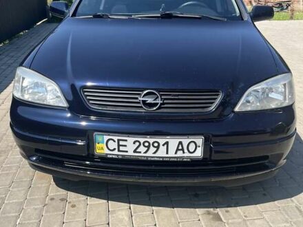 Синій Опель Астра, об'ємом двигуна 1.4 л та пробігом 218 тис. км за 4200 $, фото 1 на Automoto.ua