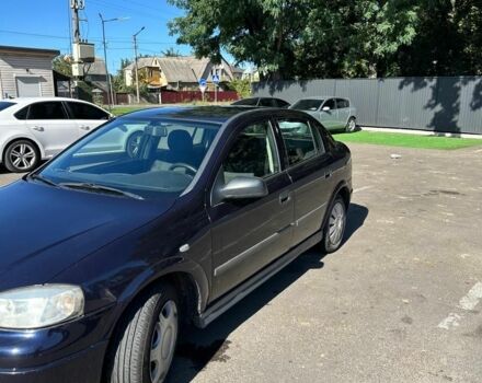 Синий Опель Астра, объемом двигателя 0 л и пробегом 202 тыс. км за 4000 $, фото 1 на Automoto.ua