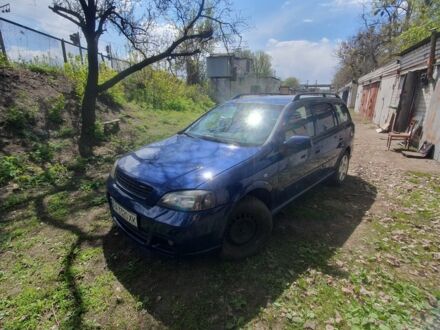 Синій Опель Астра, об'ємом двигуна 2.2 л та пробігом 300 тис. км за 4017 $, фото 1 на Automoto.ua