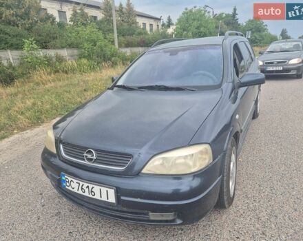 Синій Опель Астра, об'ємом двигуна 2 л та пробігом 300 тис. км за 1599 $, фото 1 на Automoto.ua