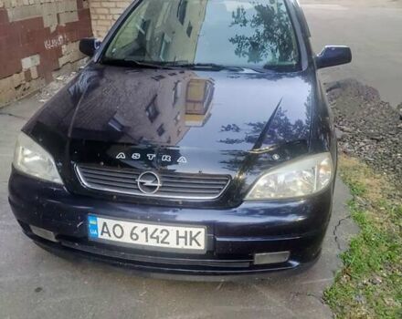 Синій Опель Астра, об'ємом двигуна 1.6 л та пробігом 365 тис. км за 3500 $, фото 1 на Automoto.ua