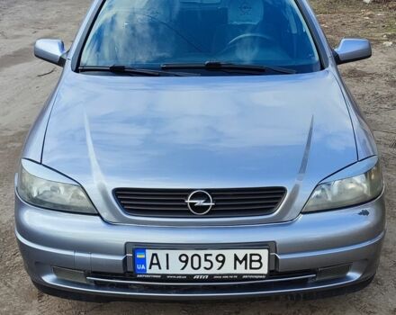 Синий Опель Астра, объемом двигателя 0 л и пробегом 330 тыс. км за 3400 $, фото 1 на Automoto.ua