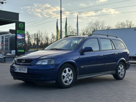 Синій Опель Астра, об'ємом двигуна 2 л та пробігом 312 тис. км за 2500 $, фото 1 на Automoto.ua