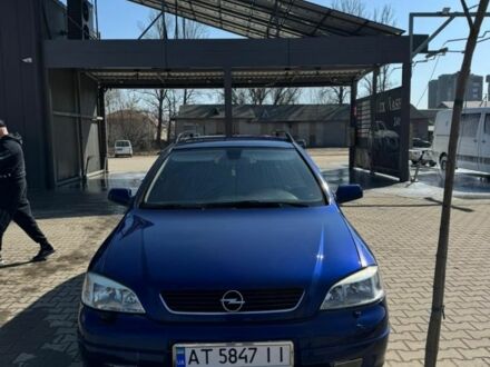 Синій Опель Астра, об'ємом двигуна 1.8 л та пробігом 310 тис. км за 2800 $, фото 1 на Automoto.ua