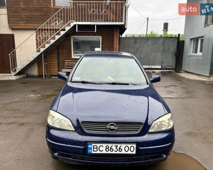 Синій Опель Астра, об'ємом двигуна 1.2 л та пробігом 238 тис. км за 2300 $, фото 1 на Automoto.ua