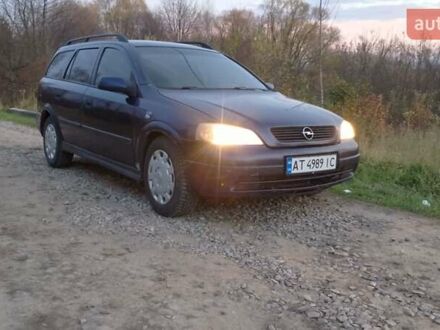 Синий Опель Астра, объемом двигателя 1.7 л и пробегом 350 тыс. км за 2300 $, фото 1 на Automoto.ua