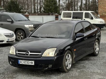 Синий Опель Астра, объемом двигателя 2 л и пробегом 350 тыс. км за 2550 $, фото 1 на Automoto.ua