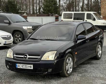 Синий Опель Астра, объемом двигателя 2 л и пробегом 350 тыс. км за 2550 $, фото 1 на Automoto.ua