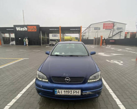 Синий Опель Астра, объемом двигателя 1.6 л и пробегом 239 тыс. км за 3550 $, фото 1 на Automoto.ua
