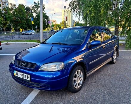 Синий Опель Астра, объемом двигателя 1.4 л и пробегом 300 тыс. км за 1550 $, фото 1 на Automoto.ua