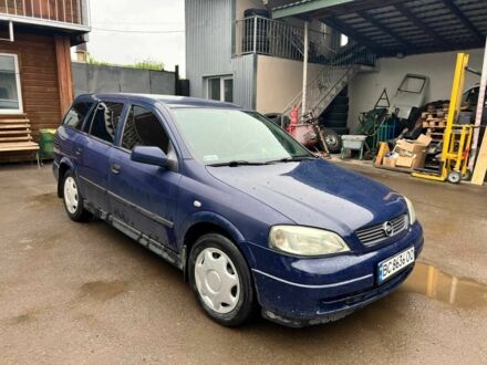 Опель Астра 2003 у Дрогобичі на Automoto.ua Синій Опель Астра, об'ємом двигуна 1.2 л та пробігом 238 тис. км за 2800 $, фото 1 на Automoto.ua