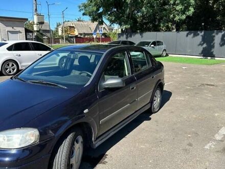 Синий Опель Астра, объемом двигателя 1.6 л и пробегом 202 тыс. км за 3000 $, фото 1 на Automoto.ua