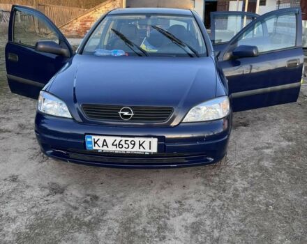 Синий Опель Астра, объемом двигателя 1.6 л и пробегом 220 тыс. км за 1600 $, фото 1 на Automoto.ua