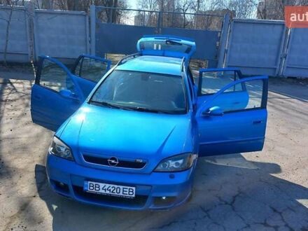 Опель Астра 2003 в Днепре (Днепропетровске) на Automoto.ua Синий Опель Астра, объемом двигателя 2 л и пробегом 250 тыс. км за 4000 $, фото 1 на Automoto.ua