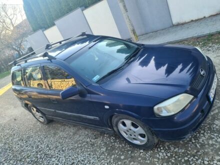 Синий Опель Астра, объемом двигателя 0 л и пробегом 111 тыс. км за 999 $, фото 1 на Automoto.ua
