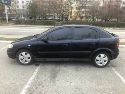 Синій Опель Астра, об'ємом двигуна 1.7 л та пробігом 234 тис. км за 2500 $, фото 1 на Automoto.ua