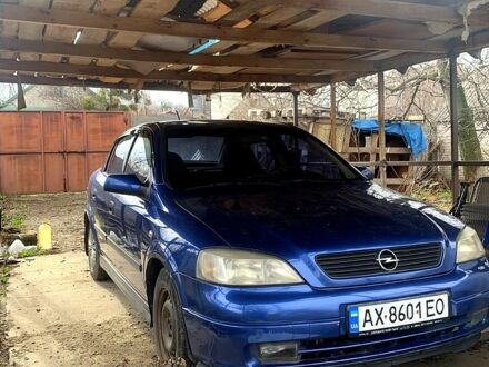 Опель Астра 2003 у Харкові на Automoto.ua Синій Опель Астра, об'ємом двигуна 1.6 л та пробігом 163 тис. км за 4000 $, фото 1 на Automoto.ua