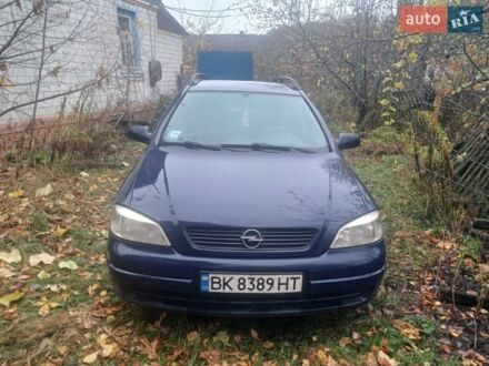 Синий Опель Астра, объемом двигателя 1.7 л и пробегом 330 тыс. км за 3200 $, фото 1 на Automoto.ua