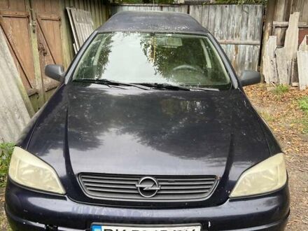 Синий Опель Астра, объемом двигателя 2 л и пробегом 390 тыс. км за 2200 $, фото 1 на Automoto.ua