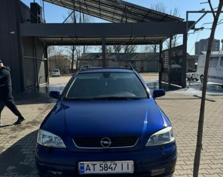 Синий Опель Астра, объемом двигателя 1.8 л и пробегом 321 тыс. км за 2400 $, фото 1 на Automoto.ua