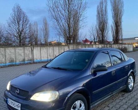 Синий Опель Астра, объемом двигателя 1.4 л и пробегом 209 тыс. км за 2700 $, фото 1 на Automoto.ua