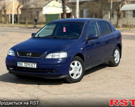Синий Опель Астра, объемом двигателя 1.7 л и пробегом 300 тыс. км за 2099 $, фото 1 на Automoto.ua