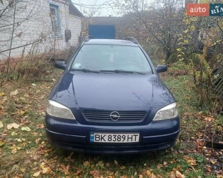 Синий Опель Астра, объемом двигателя 1.7 л и пробегом 330 тыс. км за 3200 $, фото 1 на Automoto.ua