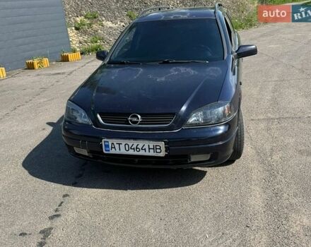 Синий Опель Астра, объемом двигателя 1.7 л и пробегом 499 тыс. км за 2600 $, фото 1 на Automoto.ua