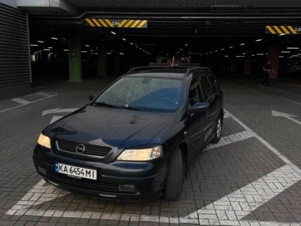 Синій Опель Астра, об'ємом двигуна 2 л та пробігом 350 тис. км за 3193 $, фото 1 на Automoto.ua