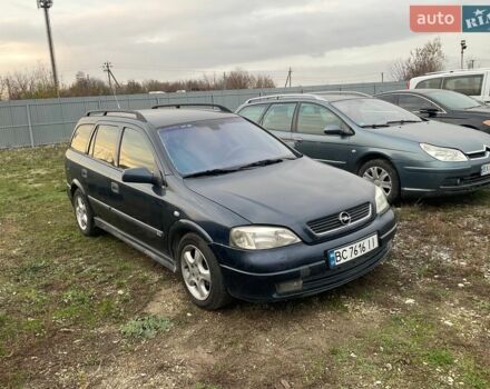 Синий Опель Астра, объемом двигателя 2 л и пробегом 300 тыс. км за 1599 $, фото 1 на Automoto.ua
