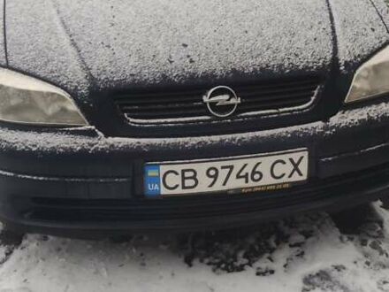 Синій Опель Астра, об'ємом двигуна 1.2 л та пробігом 265 тис. км за 2850 $, фото 1 на Automoto.ua