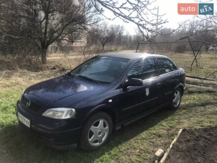 Синий Опель Астра, объемом двигателя 1.2 л и пробегом 500 тыс. км за 2750 $, фото 1 на Automoto.ua