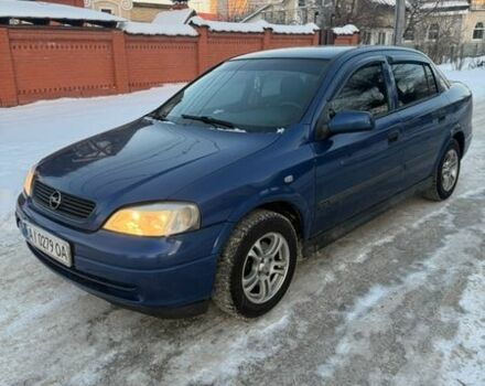 Синій Опель Астра, об'ємом двигуна 1.6 л та пробігом 157 тис. км за 3600 $, фото 1 на Automoto.ua