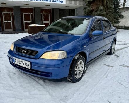 Синий Опель Астра, объемом двигателя 1.6 л и пробегом 157 тыс. км за 3500 $, фото 1 на Automoto.ua