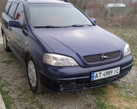 Синий Опель Астра, объемом двигателя 0 л и пробегом 401 тыс. км за 2400 $, фото 1 на Automoto.ua