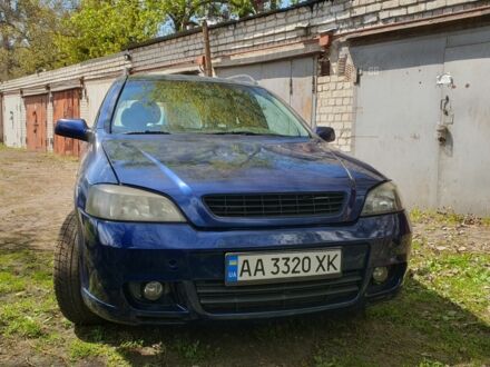 Синій Опель Астра, об'ємом двигуна 2.2 л та пробігом 250 тис. км за 3499 $, фото 1 на Automoto.ua