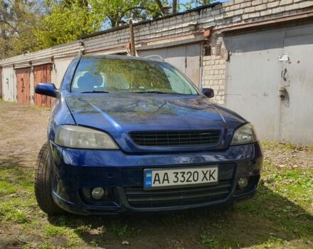 Синій Опель Астра, об'ємом двигуна 2.2 л та пробігом 250 тис. км за 3499 $, фото 1 на Automoto.ua