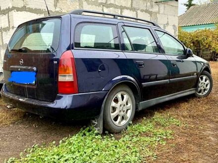 Опель Астра 2003 в Полтаве на Automoto.ua Синий Опель Астра, объемом двигателя 16 л и пробегом 290 тыс. км за 3500 $, фото 1 на Automoto.ua
