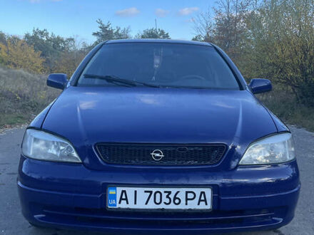 Опель Астра 2003 в Богуславе на Automoto.ua Синий Опель Астра, объемом двигателя 1.6 л и пробегом 300 тыс. км за 2350 $, фото 1 на Automoto.ua
