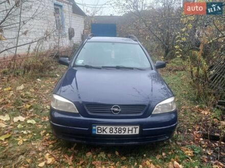 Синий Опель Астра, объемом двигателя 1.7 л и пробегом 330 тыс. км за 3200 $, фото 1 на Automoto.ua
