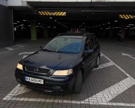 Синій Опель Астра, об'ємом двигуна 2 л та пробігом 350 тис. км за 3201 $, фото 1 на Automoto.ua