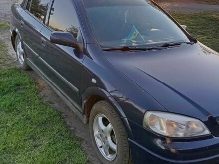 Опель Астра 2003 в Лозовой на Automoto.ua Синий Опель Астра, объемом двигателя 0 л и пробегом 190 тыс. км за 3600 $, фото 1 на Automoto.ua